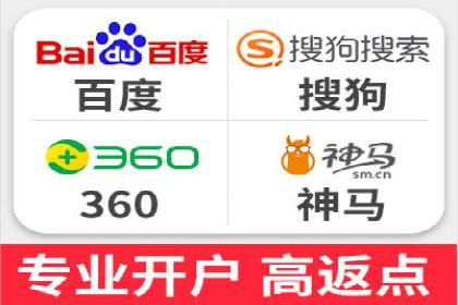 社交媒体平台的信息流代理服务案例研究